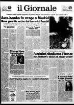 giornale/CFI0438329/1986/n. 165 del 15 luglio